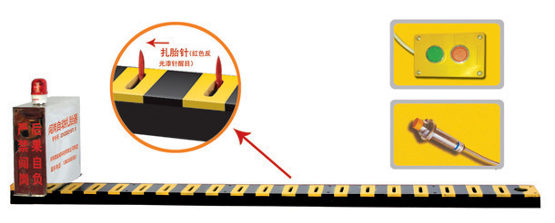 南阳卧龙区V3嵌入式闯岗自动扎胎器/阻车器